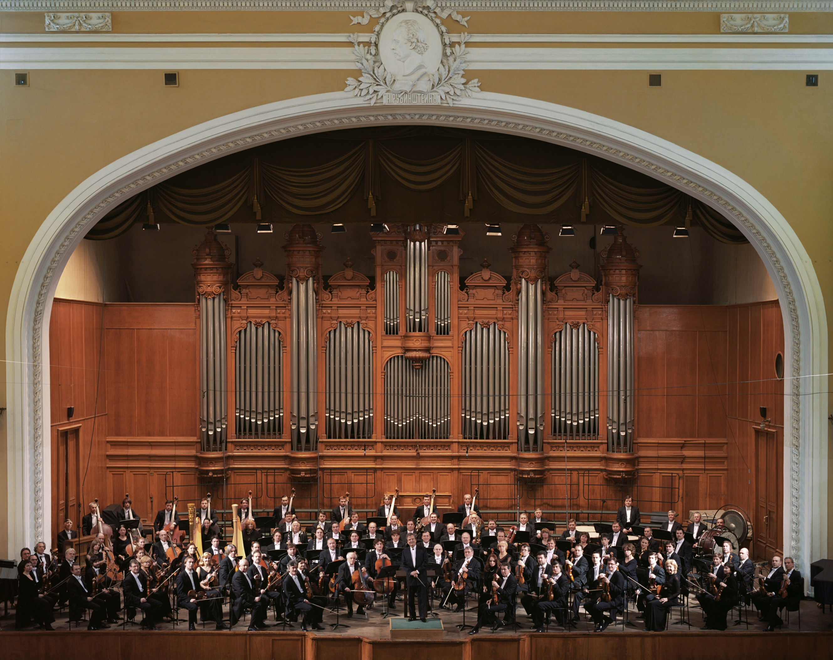 Moscow Radio Symphony Orchestra