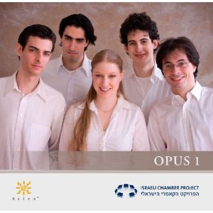 Israeli Chamber Project: Opus 1